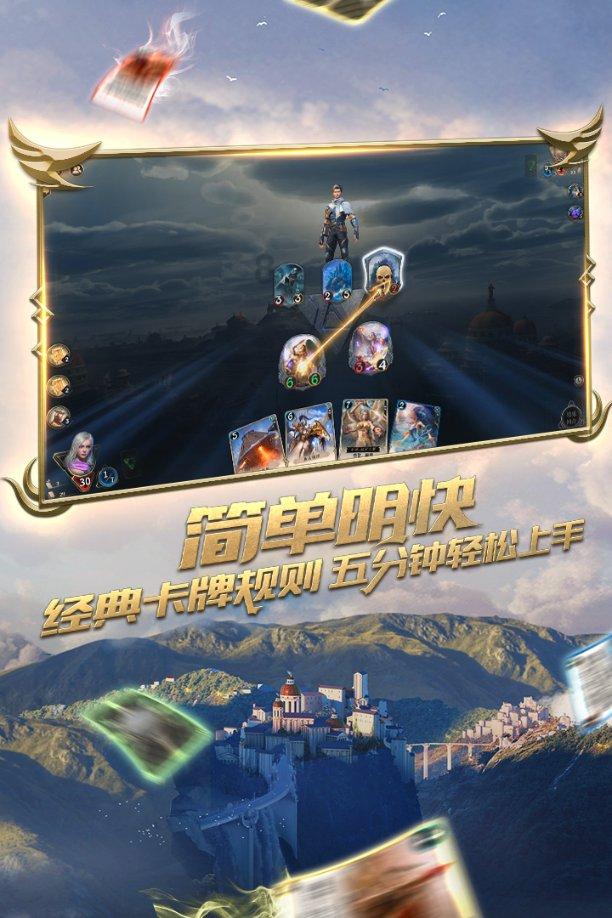 极限摩托车大赛