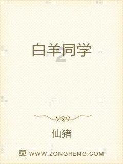 《如龙8》Steam特别好评:搞怪程度高 中文配音水