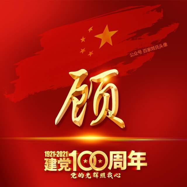 冬季心血管疾病死亡率比夏天高41% 寒潮来袭，“控血压”锦囊请收好