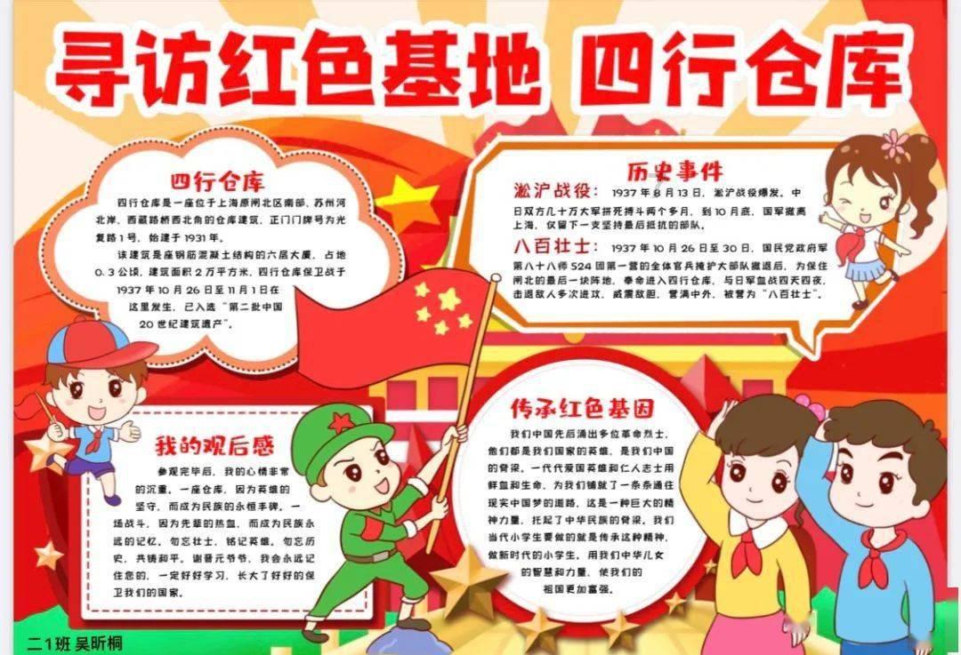 怎么做一个善良的人。知识问答-专业解答你的疑问